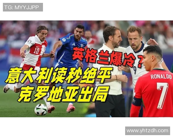 英格兰足球明星的崛起与成就探讨及其对全球足球的影响