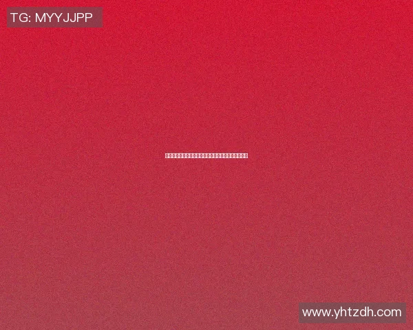 足球明星捧杯瞬间珍藏集锦展现荣耀与激情的精彩时刻