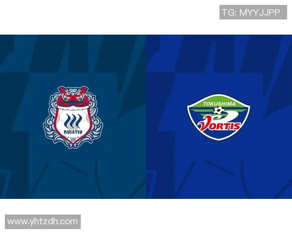 东京与群马对决前瞻分析及比赛结果预测全面解读